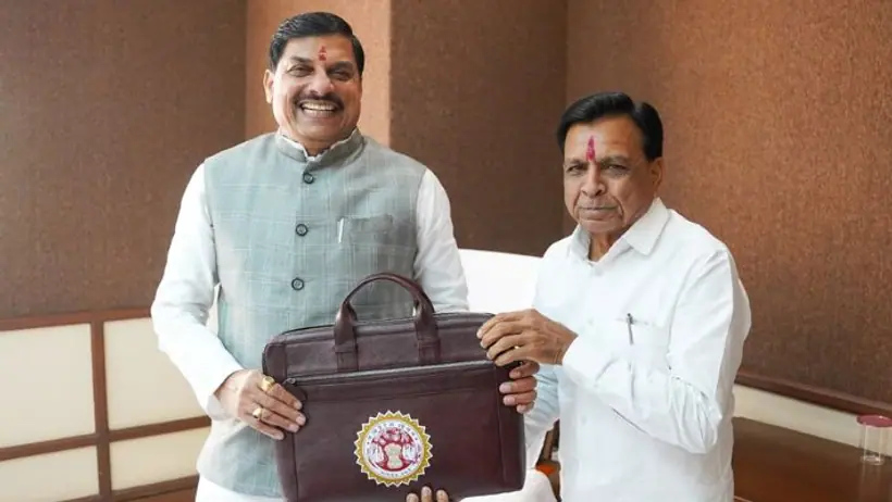 mp budget