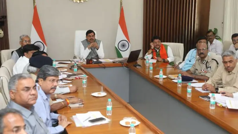 MP CM