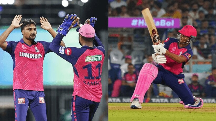 Rajasthan Royals 