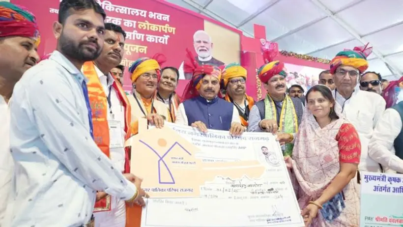 CM Mohan Yadav