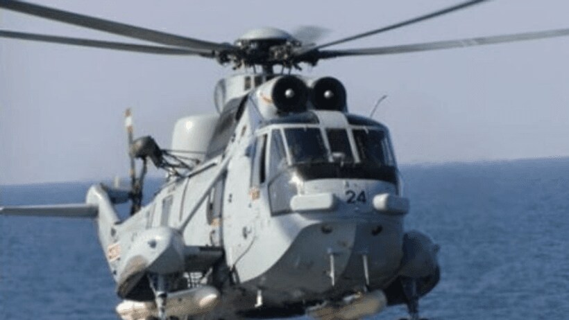 helicopter