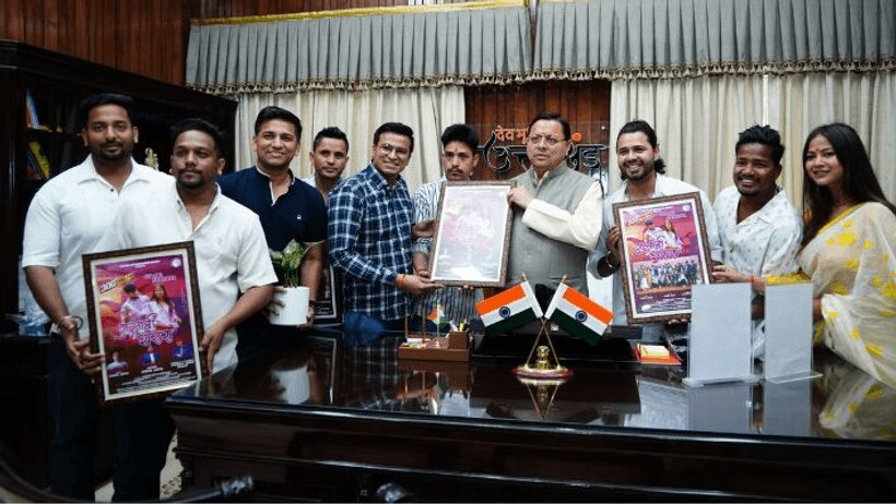 cm pushkar dhami