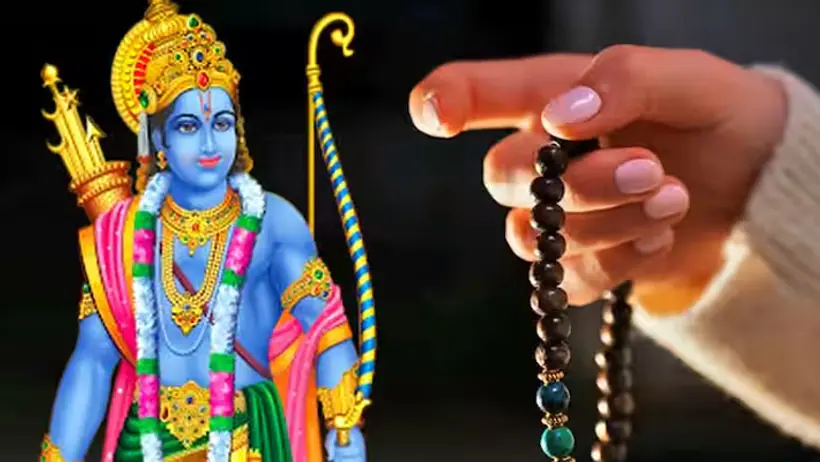 ram navmi 2025