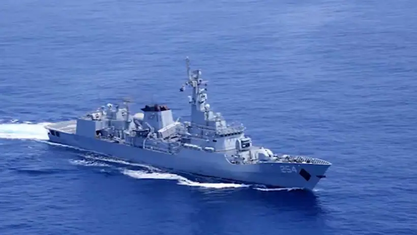 PNS ASLAT