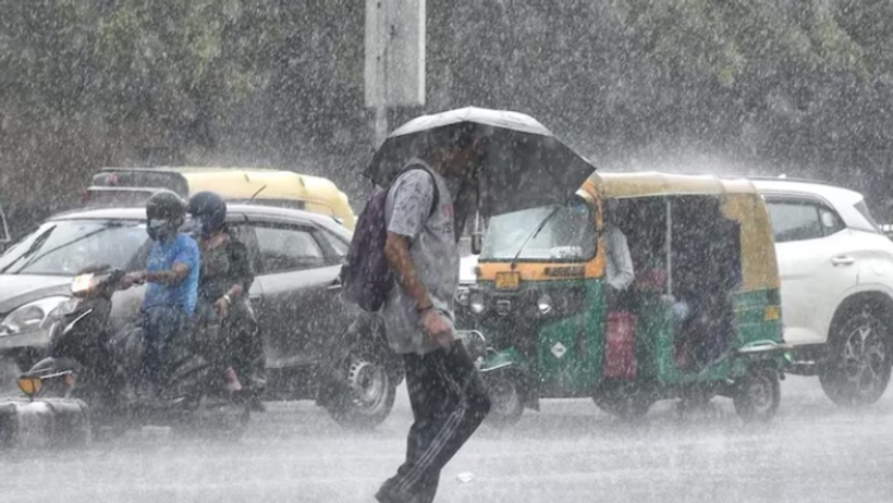 Rain Alert