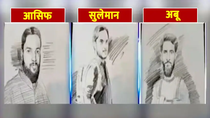 pahlagam attackers sketch