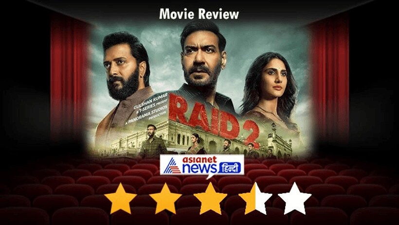 ajay devgn film raid 2  review