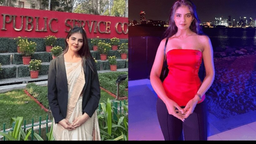 Poorva Choudhary UPSC