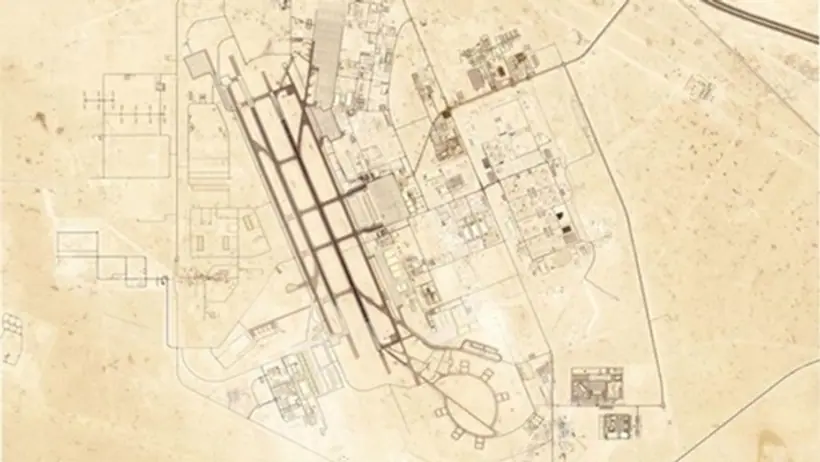 Al Udeid Air Base