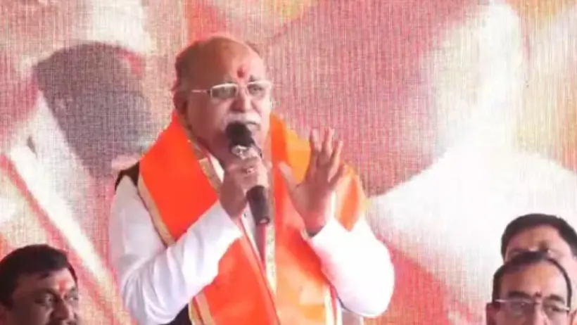 Vishnu Rajoria