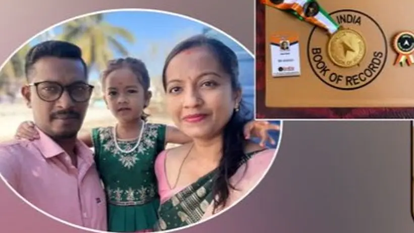 Mysuru Little Wonder Sara Romeo