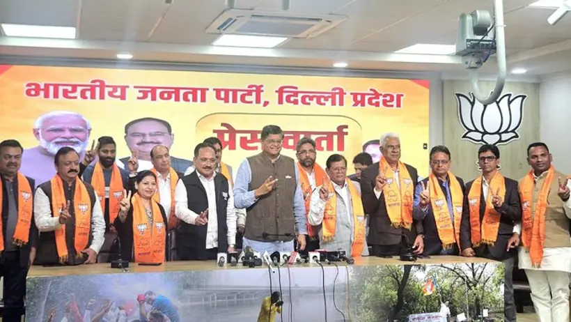 AAP MLAs joined BJP