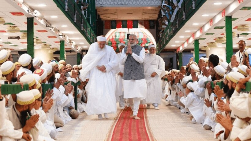 Why PM Attained Dawoodi bohra program in Indore