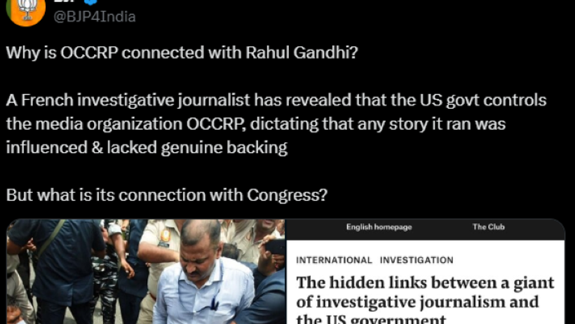 BJP alleged Congress