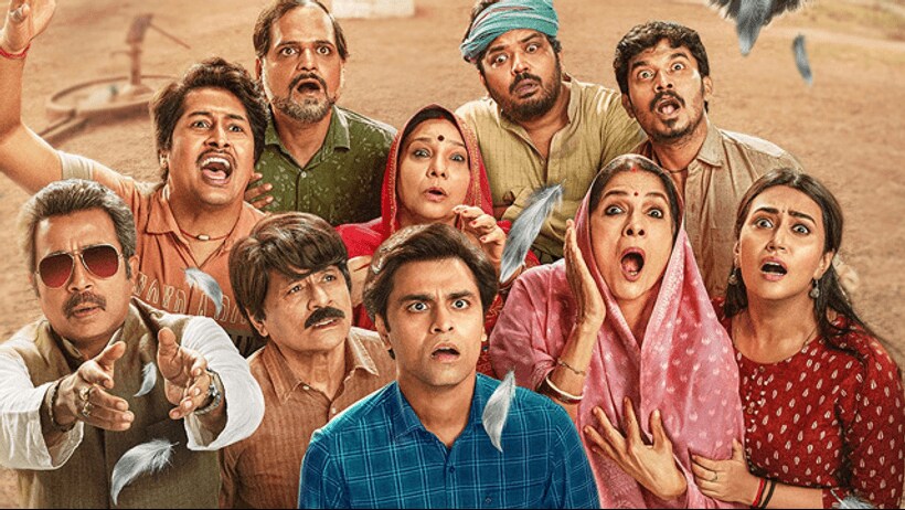 Panchayat 3 Star Cast