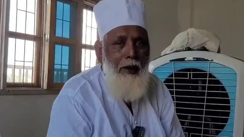 Changur Baba
