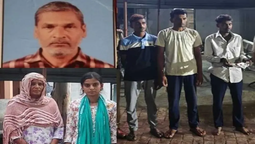 Meerut Murder Mystery