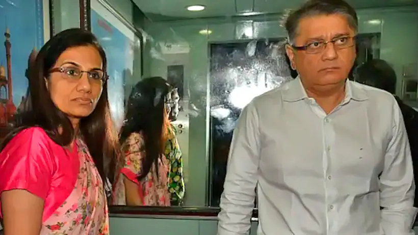 Chanda Kochhar