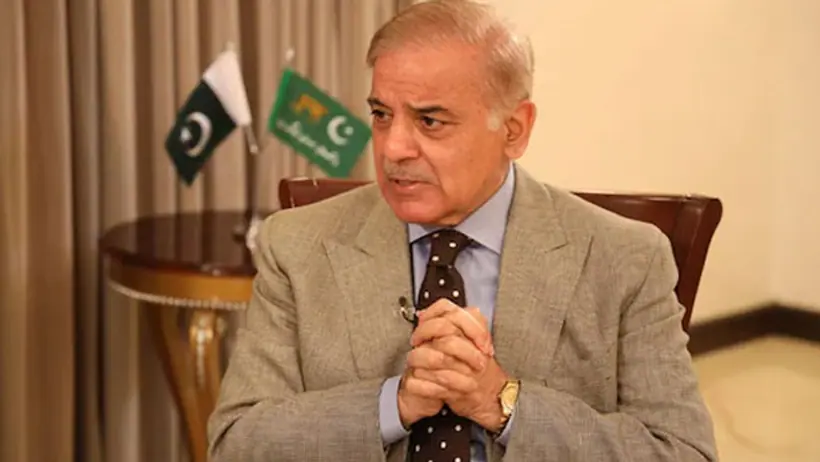 Pakistan Economic Crisis