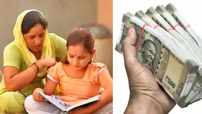 Sukanya Samriddhi Yojna 