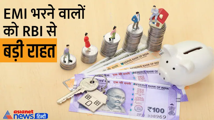 Loan EMI Penalty