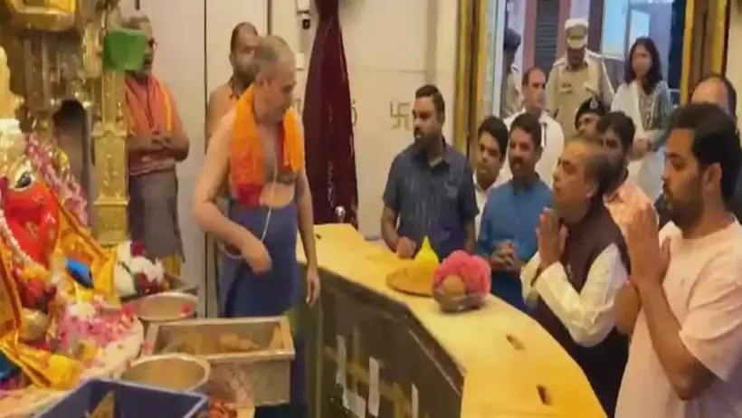 Mukesh Ambani