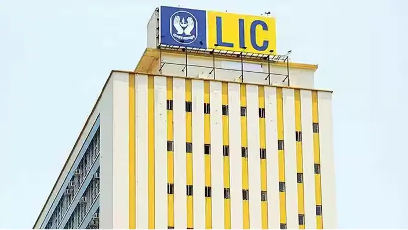LIC Saral Pension Scheme
