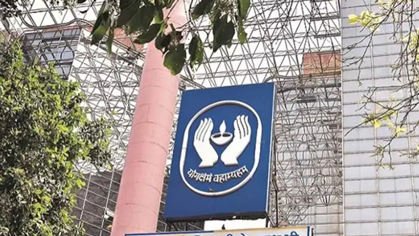 LIC Jeevan Tarun Policy