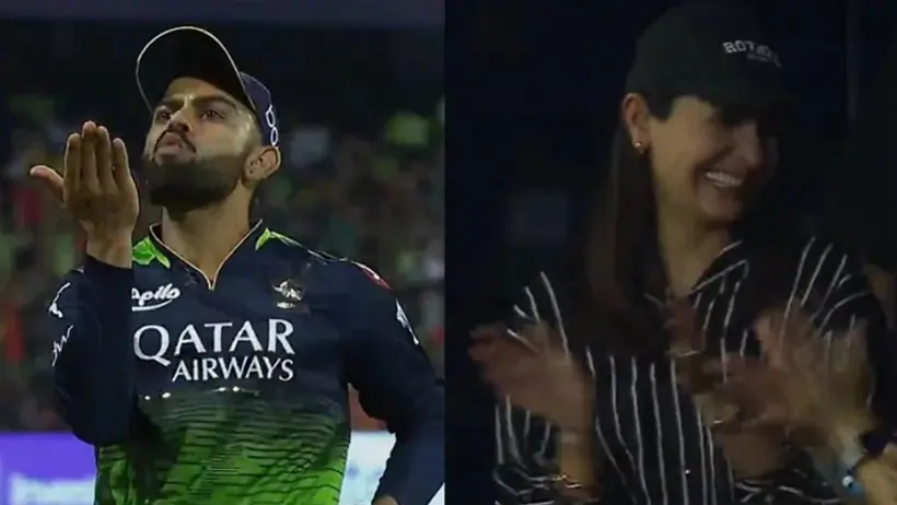 Virat Kohli flying kiss to Anushka Sharma during match
