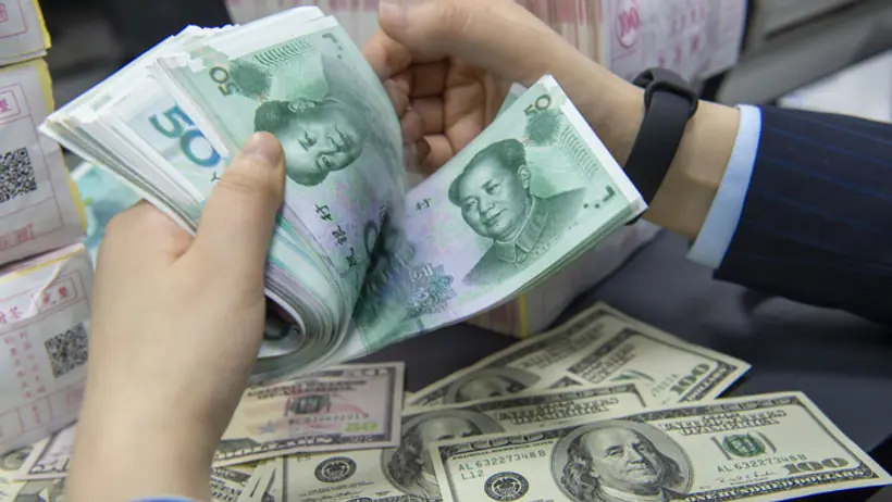 Forex Reserve