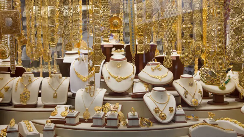 Gold Price 17th may 2023