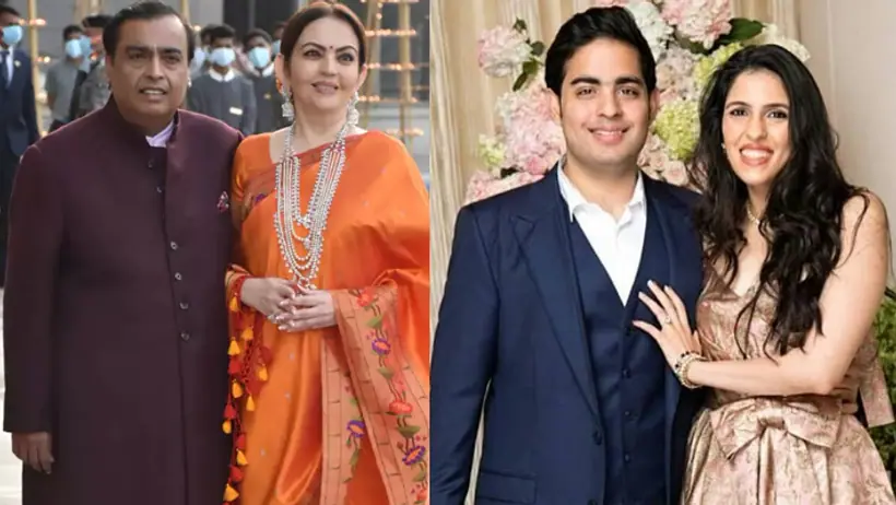 Mukesh Ambani Granddaughter first pic
