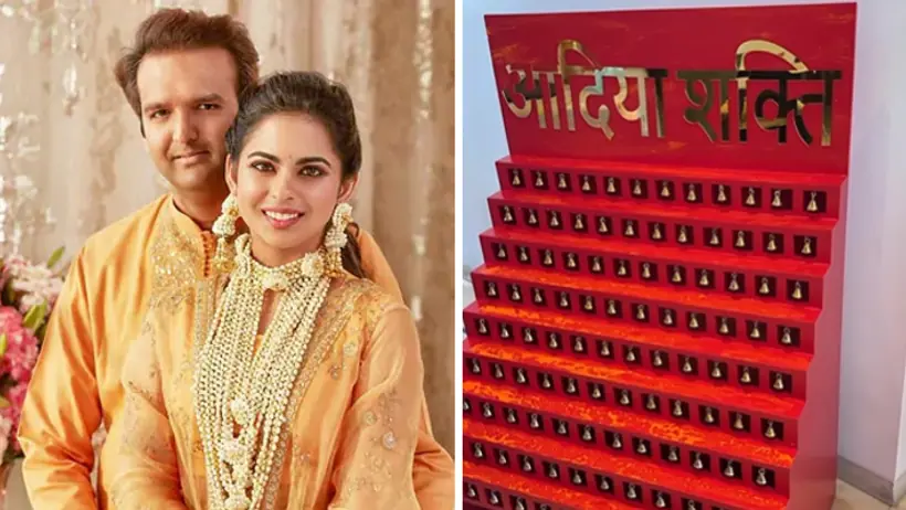 isha ambani daughter aadiya gift
