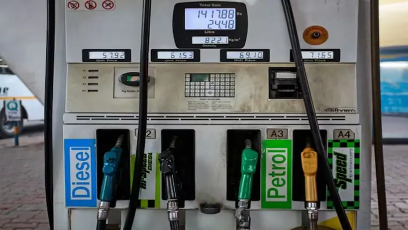 Petrol Diesel Price update