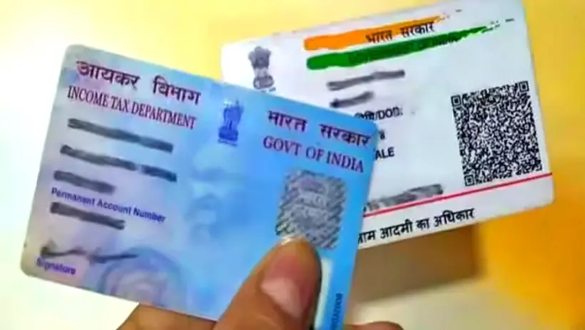 Pan Aadhaar link process