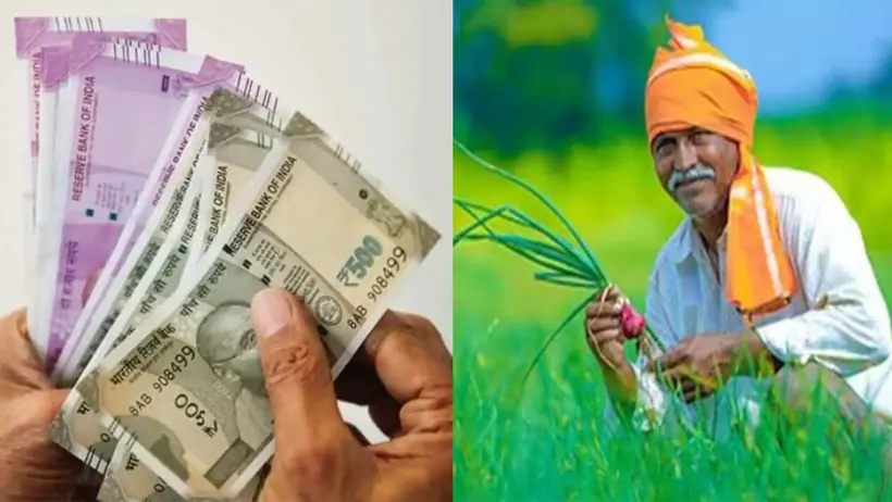 PM Kisan Samman Nidhi 14th installment update