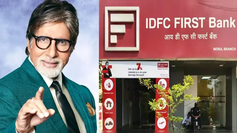 IDFC Bank Merger