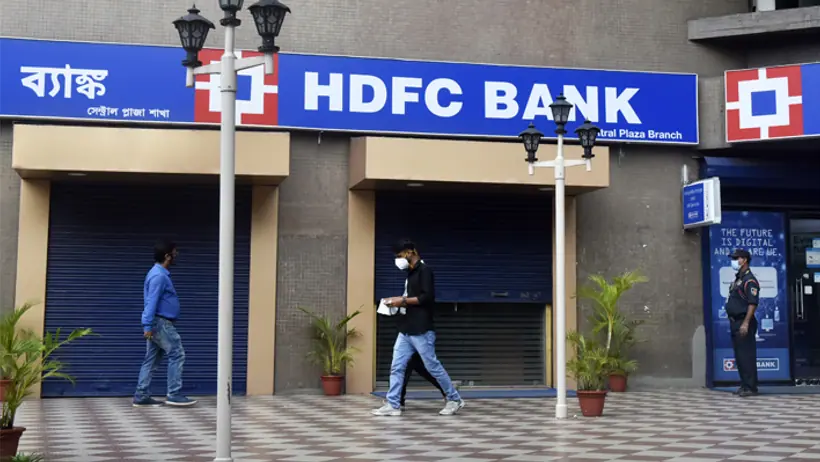 HDFC Quarter Results