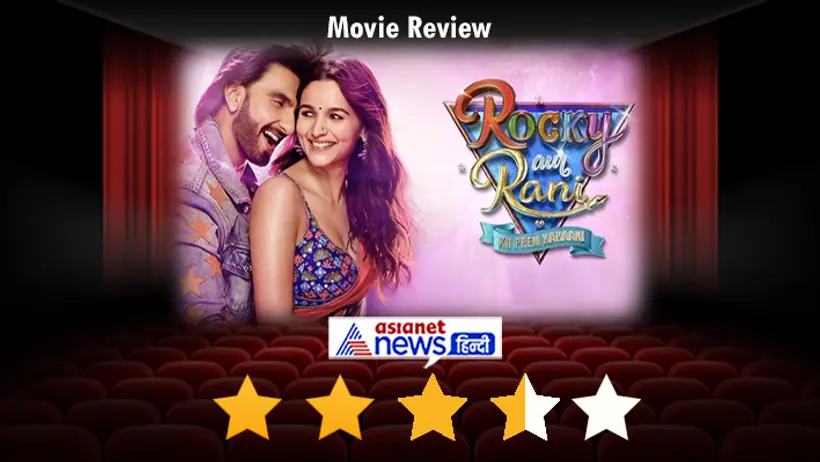 rocky aur rani kii prem kahaani review