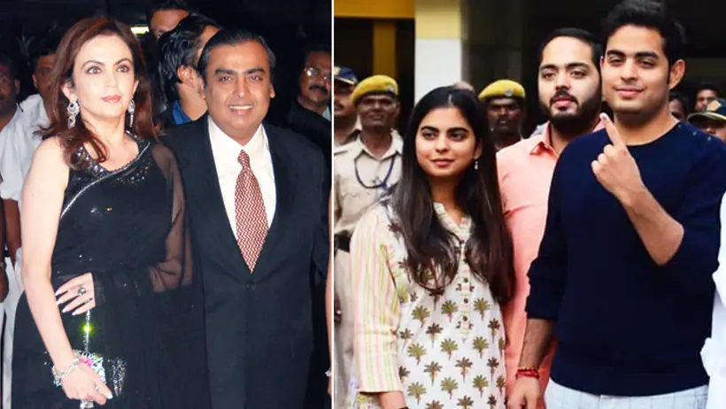 Mukesh Ambani Children Salary