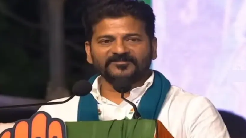 Revanth Reddy
