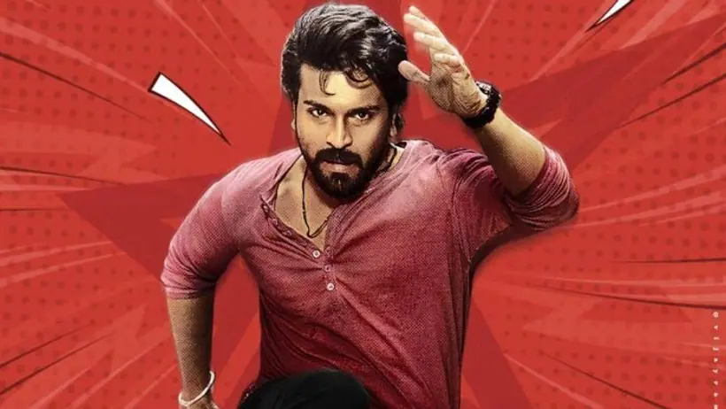 Ram Charan Game Changer