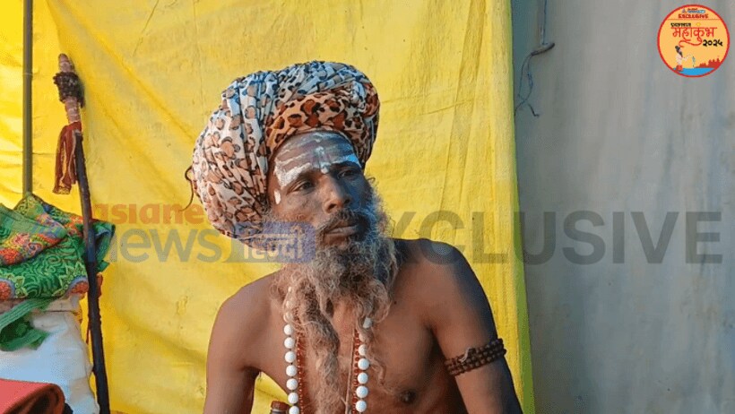   Prayagraj mahakumbh 2025 naga baba vikramanand parents poison jail Untold story
