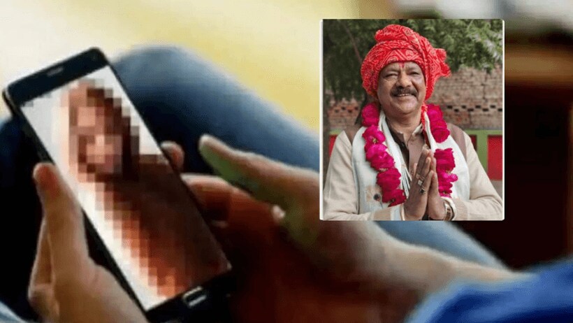  Mathura bjp mla puran prakash adult video call with woman