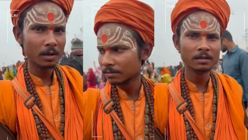 Prayagraj mahakumbh 2025 fake sadhu baba found in kumbh mela video viral arrest