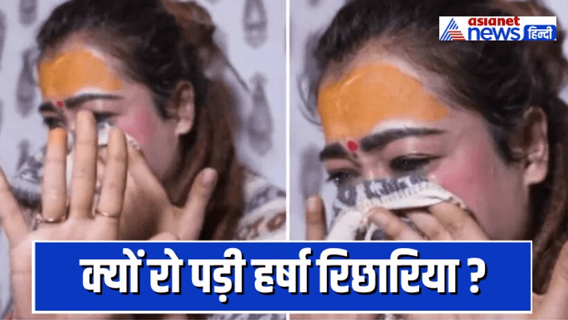  mahakumbh 2025 harsha richharia leave kumbh mela viral video troubling trolls controversy