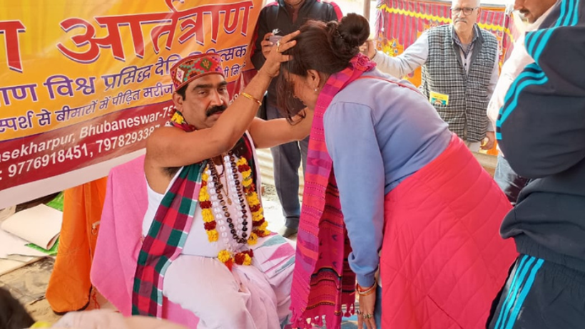  mahakumbh 2025 artatrana baba bhubaneswar miraculous healing crowds free treatment