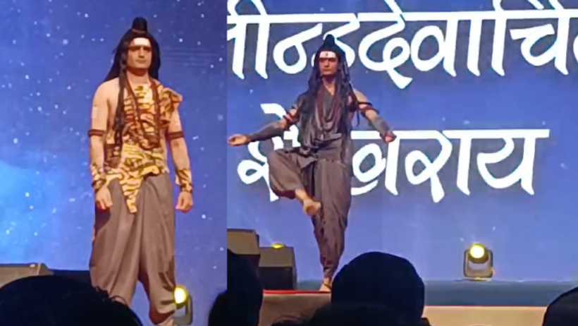 Prayagraj mahakumbh 2025 fashion show lord Shiva ganga shore divine jyoti jagrati institute