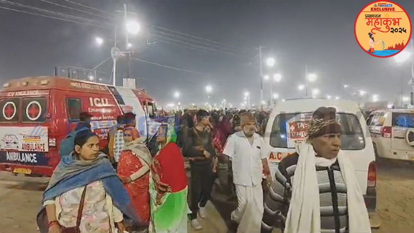 prayagraj mahakumbh 2025 mauni amavasya bhagdad sangam tragedy death news 