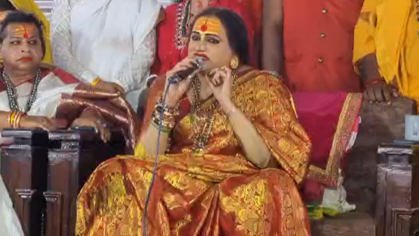 prayagraj Mahakumbh kinnar akhada controversy laxmi narayan tripathi mamata kulkarni 